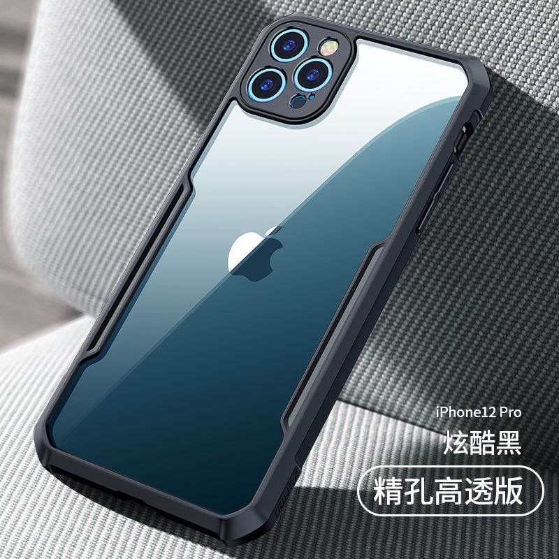 讯迪苹果12Pro手机壳镜头全包防摔气囊适用iphone12promax保护套高档创意硅胶网红苹果软边硬壳透明新款磁吸