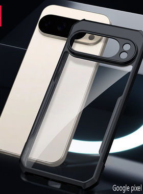 XUNDD适用谷歌Pixel9ProXL手机壳Pixel9手机壳Pixel9Pro手机壳Pixel 10 pro手机壳Pixel10手机壳