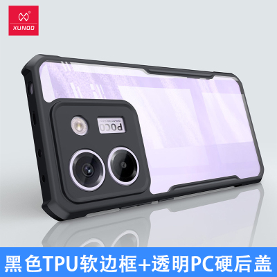 XUNDD POCOM7Pro手机壳5G新款透明不黄适用小米保护套镜头全包气囊防摔软边硬后盖超薄简约外壳高级感硅胶