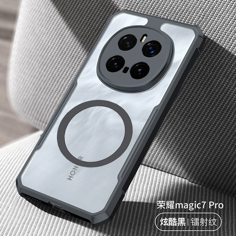 讯迪 适用荣耀magic7Pro手机壳新款保护壳镜头全包壳荣耀magic7保护套新机壳magic6气囊防摔透明磁吸支架外壳