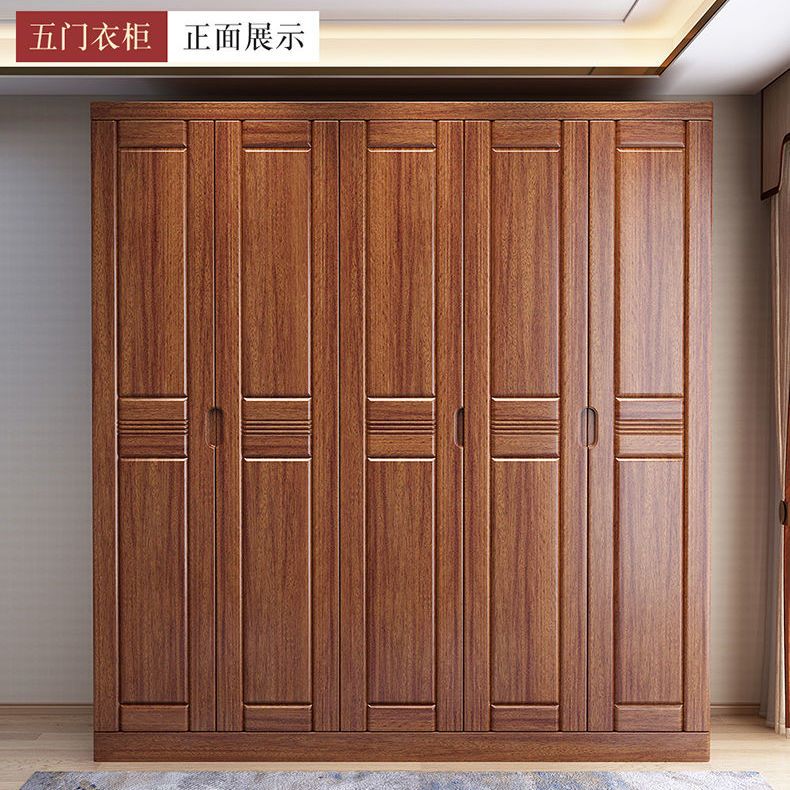 胡桃木中式实木衣柜角柜现代简约四五六门储物收纳经济型卧室家具