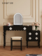 LDAD法式 覆古黑色梳妆台斗柜一体卧室小户型简约现代伸缩化妆桌子