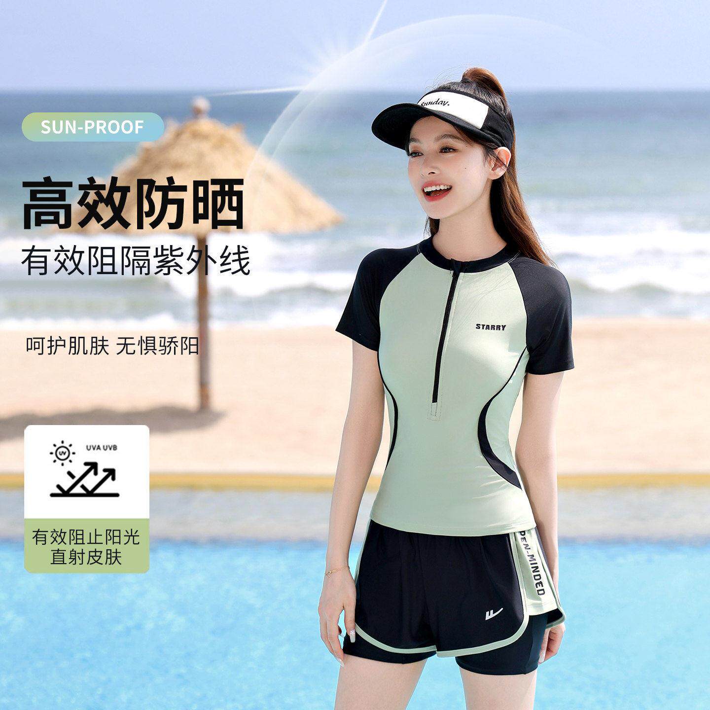 新品回力泳衣女202新6款保守分式体士泳衣遮女肉显瘦游泳馆温泉游