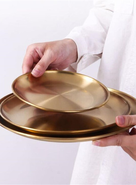 Dinner Plates Gold Dining Plate Serving Dishes Round Tray