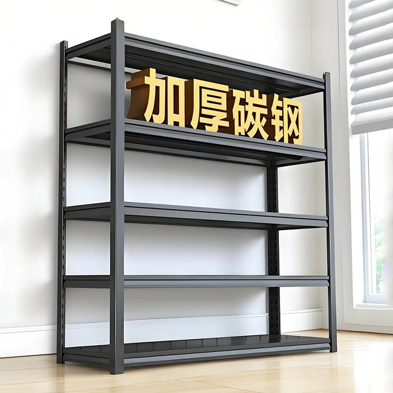 钢制货架家用多层收纳架仓库阳台落地置物架多功能杂物间商用铁架