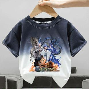 100%純棉哪吒敖丙中大童短袖 國(guó)潮漸變色兒童上衣 夏裝 T恤男童新款