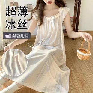 胖妹妹夏季 200斤睡裙家居服 女睡衣吊带甜美冰丝大码 300斤宽松无袖