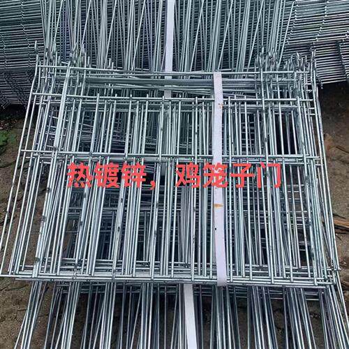 优质鸡笼门养殖设备热镀锌耐腐蚀包邮焊接网格量大优惠