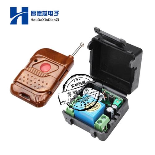 DC12V 315MHz的1路RF无线遥控开关发射器接收器