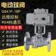 不锈钢电动法兰球阀Q941F耐高温蒸汽220v比例调节阀dn50dn25dn40