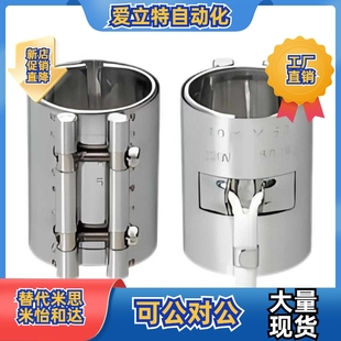 100 加热器C MBH25 卡箍式