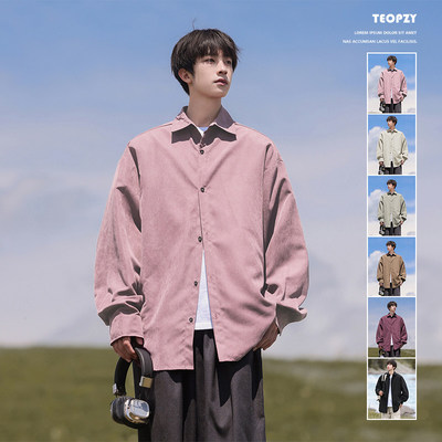 早秋长袖衬衫男2024新款日系cityboy纯色简约衬衣服休闲薄款外套