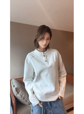 白灰色亨利领正肩长袖t恤男秋季美式解构拼接重磅卫衣立领打底衫