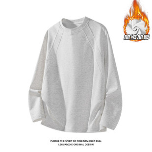 内搭打底衫 白花灰拼接卫衣男款 T恤美式 型圆领长袖 秋冬加绒boxy版