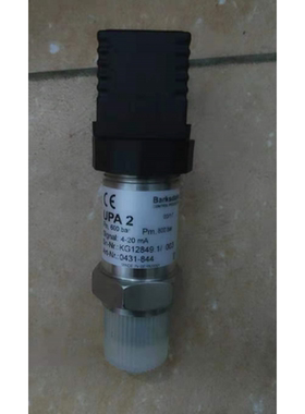 定制适用于巴士德UPA2/UPA5压力变送器/传感器参数定制0431－844|