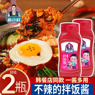朴小样韩式石锅拌饭酱韩国风味朝鲜族米下饭村水果椒儿童不辣辣酱