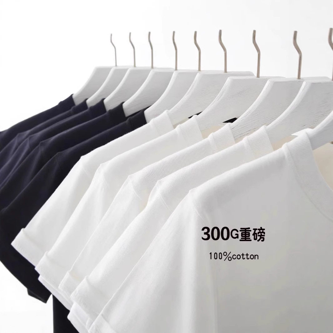 300g重磅纯棉短袖t恤圆领情侣宽松白色半袖厚实不透打底衫男女款