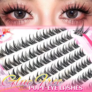 puppy eyelashes免胶假睫毛犬系狗狗眼自然漫画眼大容量套装国产
