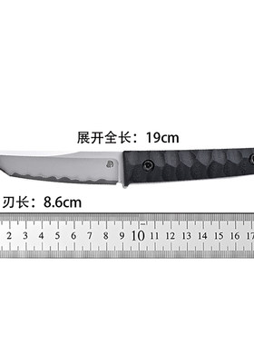北山物志mini斩直 老A合作款 SLD三枚夹钢k鞘日用小直刀