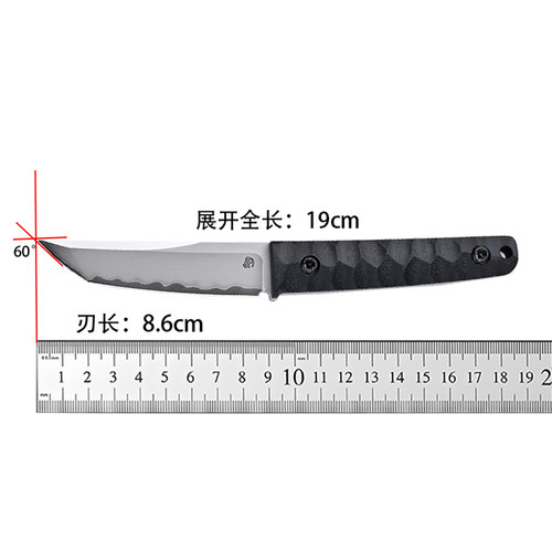 北山物志mini斩直 老A合作款 SLD三枚夹钢k鞘日用小直刀
