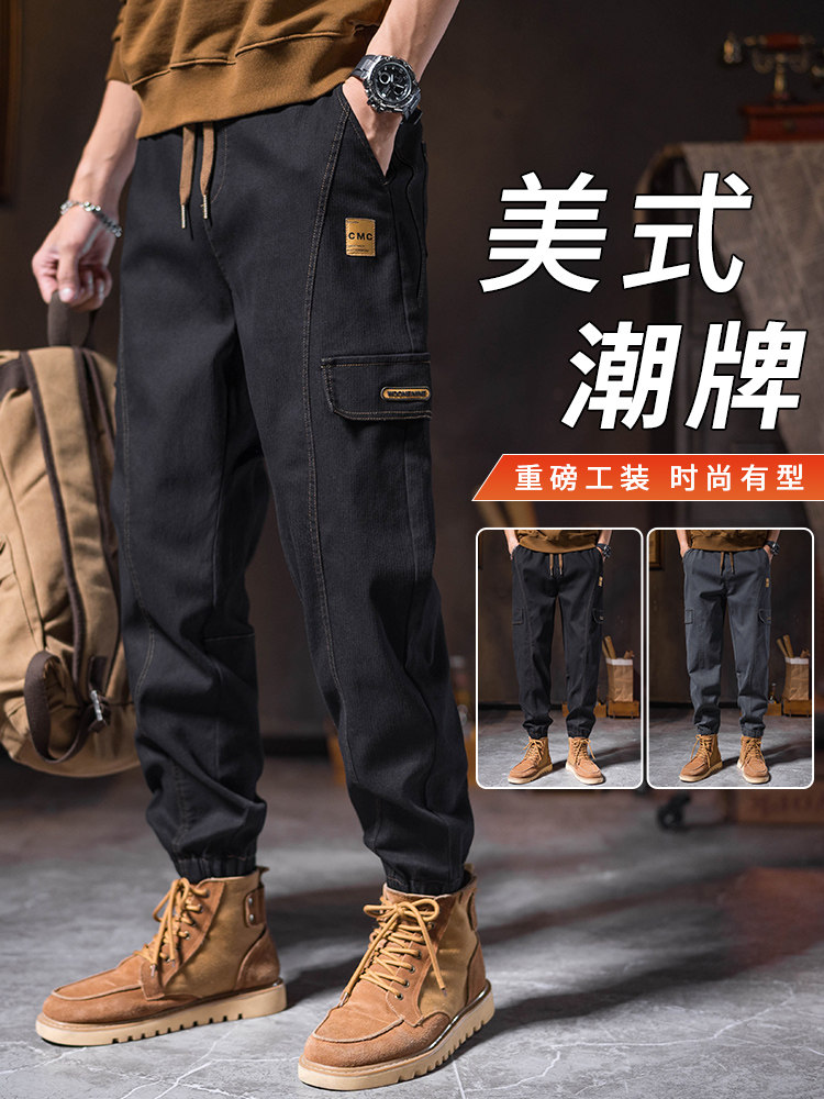 美式潮牌工装裤男春秋2025新款宽松束脚哈伦裤子加绒保暖休闲长裤