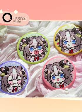 【Reverse Studio】逆转工作室 妹妹Q版表情双闪 马口铁徽章