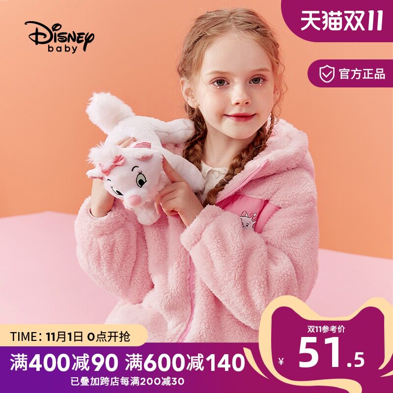迪士尼女童加绒外套2021新款童装洋气儿童加厚保暖女宝宝上衣秋冬