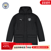 26赛季 新款 训练冬装 曼城2025 夹克棉衣足球训练冬季 户外保暖外出