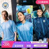 上衣外套 夹克外套PUMA彪马短袖 曼城赛前训练服系列球衣 拉链上衣