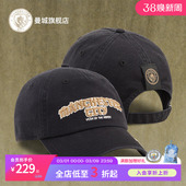 曼城 2026马年限定运动帽
