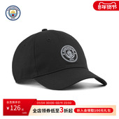 曼城2025 26赛季 球迷周边配饰Essential系列运动帽足球周边