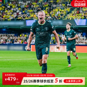 男子球衣短袖 曼城 第四套球迷版 26赛季 足球服吸湿速干运动衣