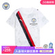 吸湿速干足球服 KidSuper联名球衣 曼城儿童SUPER CITY特别版
