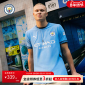 25赛季 主场球迷版 球员版 曼城球衣24 足球服puma彪马男子夏季 T恤