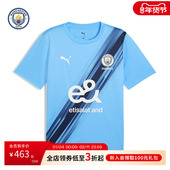 Esports电竞球衣运动上衣短袖 曼城2025 26赛季 足球服球衣