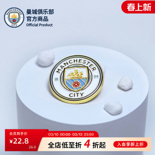 曼城俱乐部官方商品 吉祥物队徽胸针金属徽章正版