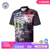 曼城FtblNrgy T恤 复古球衣PUMA彪马运动休闲短袖