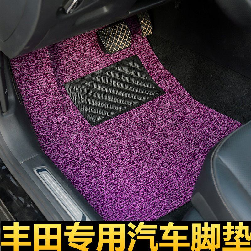 丰田丝圈地毯式耐磨耐脏数控裁剪