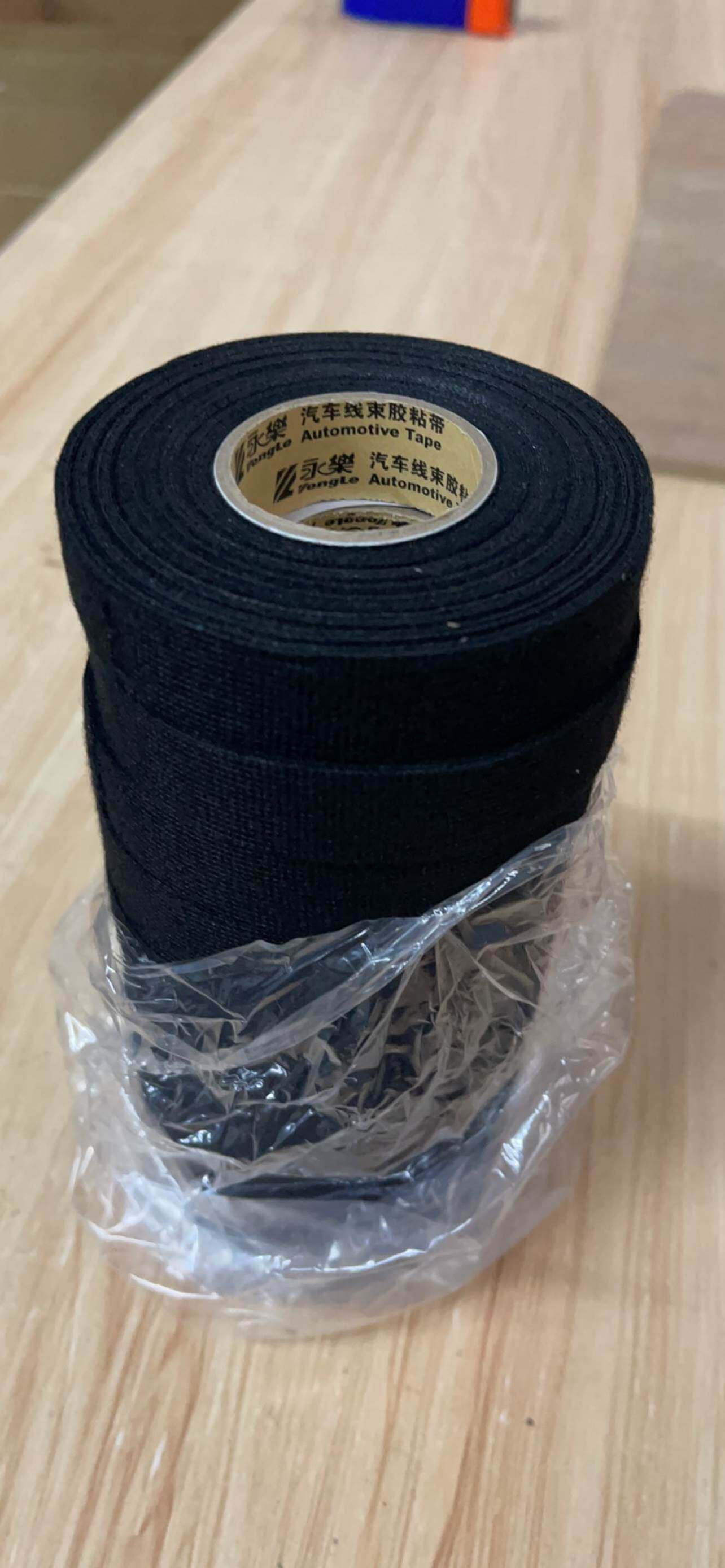 汽车线束绒布胶带发动机布胶带阻燃防冻耐温车用绝缘电工胶布