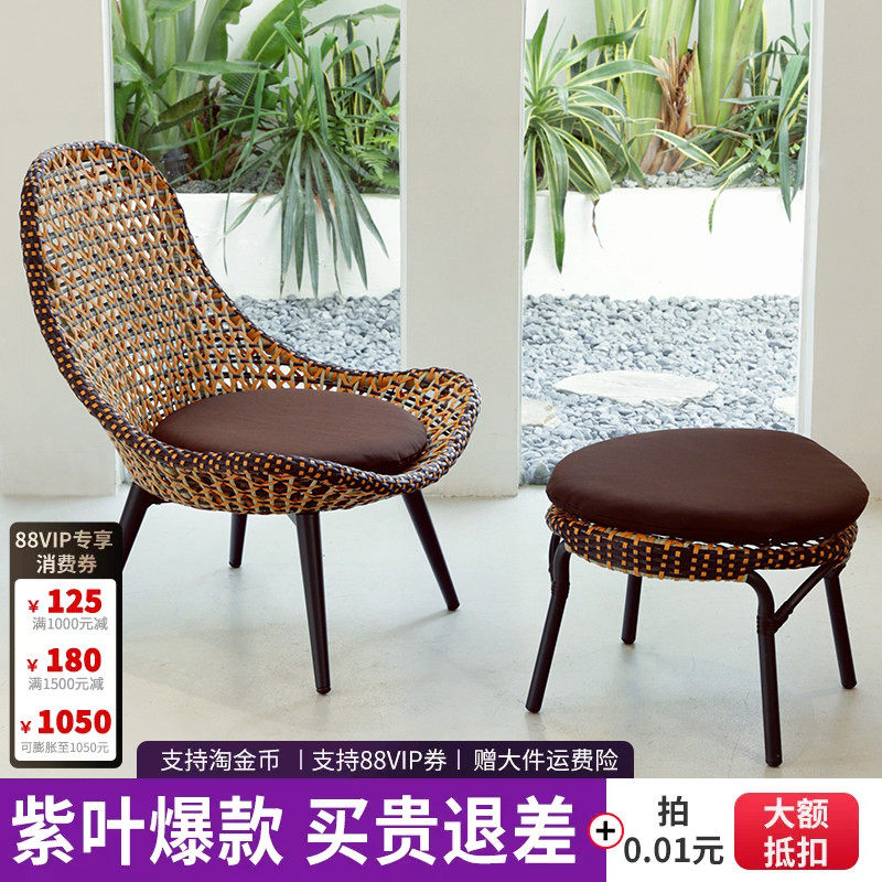 紫叶阳台休闲椅网红单人沙发椅