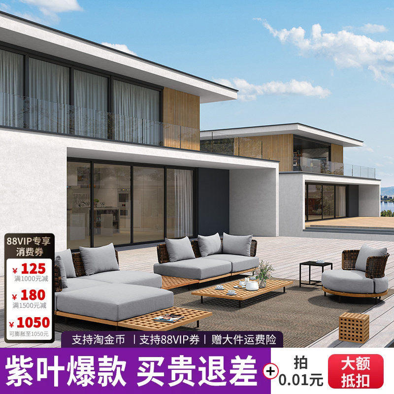紫叶酒店沙发样板房家具