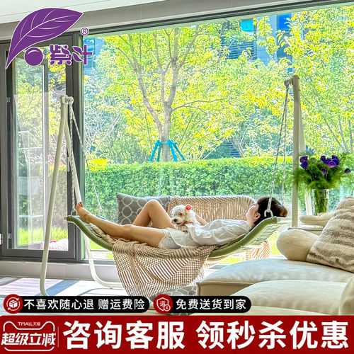 【室内室外两用】网红静音秋千