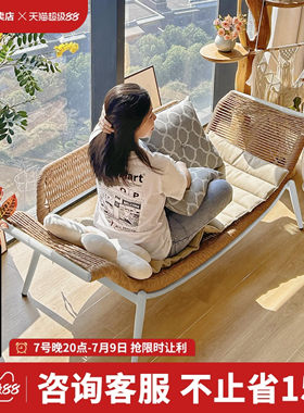 紫叶户外阳台贵妃椅沙发休闲庭院
