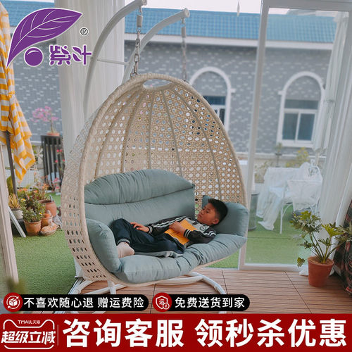 双人吊椅阳台网红室内秋千吊椅