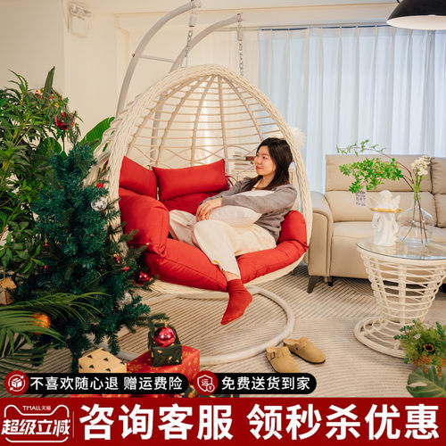 紫叶乔迁礼物吊篮藤椅家用秋千
