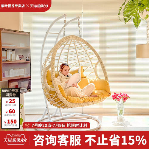 奶油风室内家居吊篮销量王紫叶