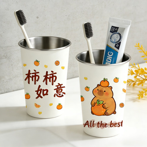 304不锈钢抗菌防霉可爱牙刷杯