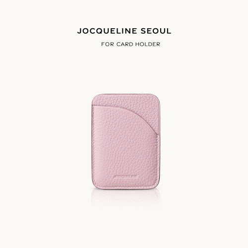JOCQUELINE法国进口皮革 全手工磁吸卡包