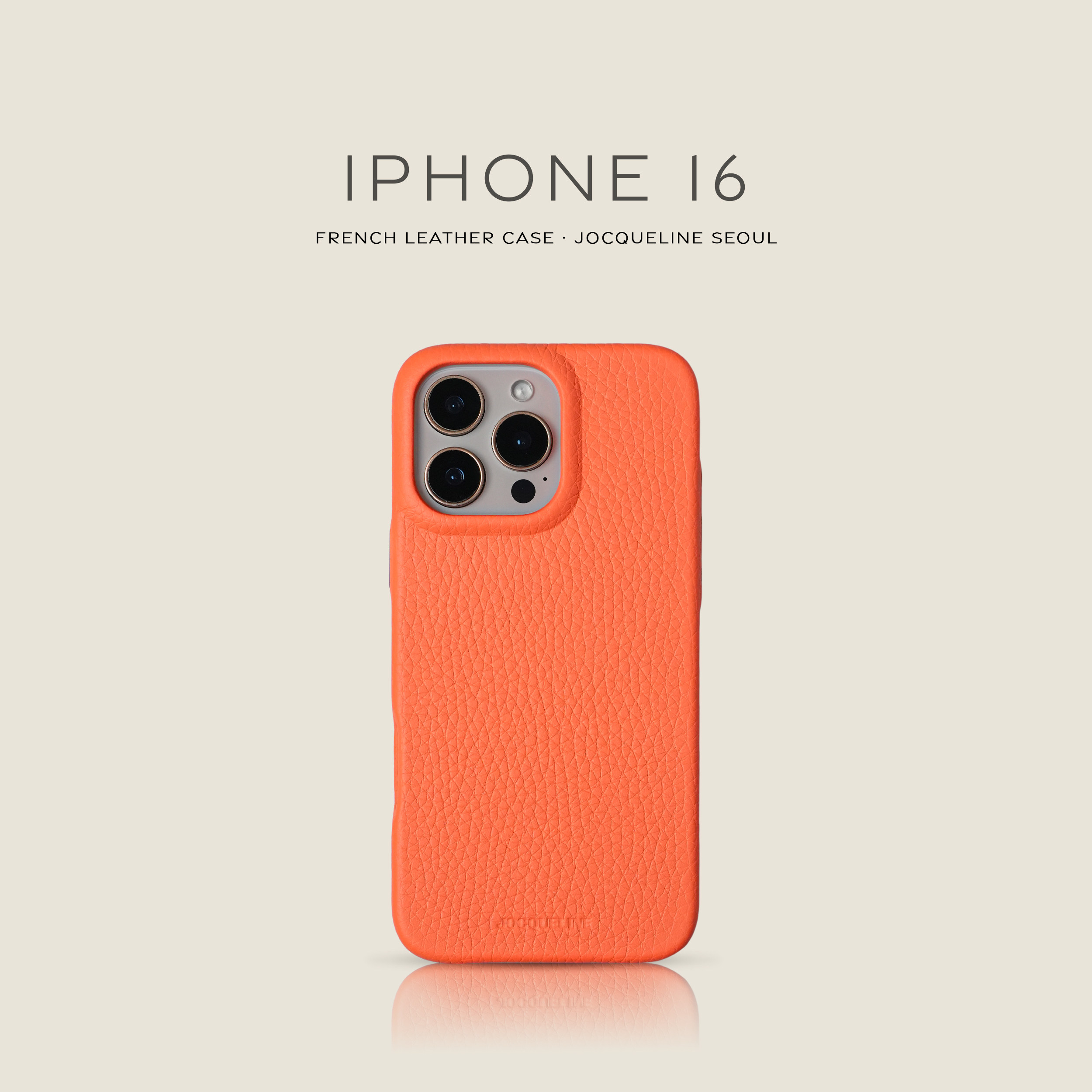 iPhone16系列 按键款  JOCQUELINE法国进口皮革手机壳 Ⅲ