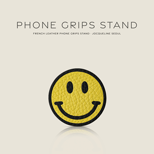 JOCQUELINE 法国进口皮革 全手工 表情包 气囊磁吸支架